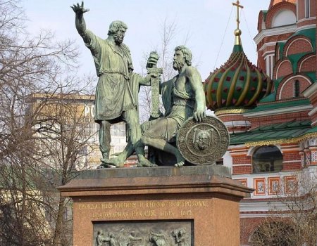 В России к празднованию Дня народного единства пройдут интерактивные открытые уроки