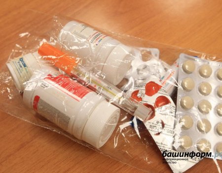 В Башкортостане начали бесплатно выдавать лекарства жителям, лечащимся от COVID-19 на дому