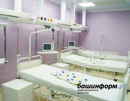 В Уфе корпуса еще двух больниц перепрофилированы под ковид-госпитали