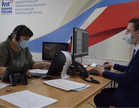 Пожилые жители Башкортостана могут оставить заявки на доставку продуктов, позвонив в колл-центр