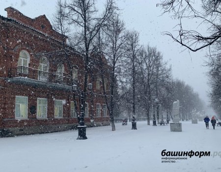 Синоптики Башкортостана сообщили прогноз погоды на три дня