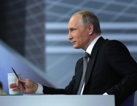 Ежегодная пресс-конференция Владимира Путина в этом году пройдет с элементами прямой линии