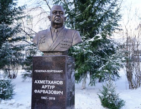 В Салаватском районе почтили память генерал-лейтенанта полиции Артура Ахметханова