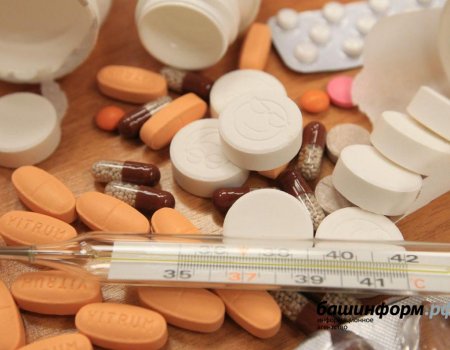 В Башкортостане бесплатные лекарства для лечения на дому выделят пациентам с пневмонией