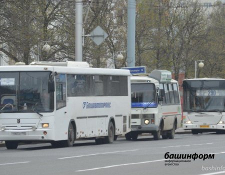 Минтранс Башкортостана сообщил о незначительном снижении пассажиропотока в Уфе и республике