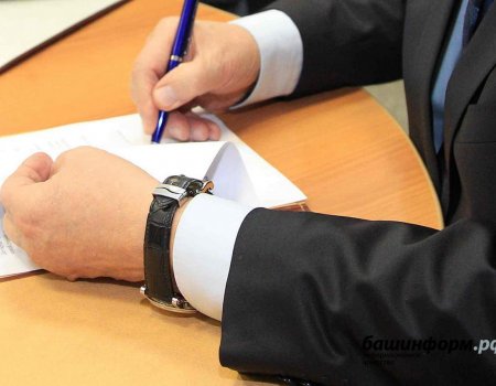 В Башкортостане Конституцию изменят в соответствии с российскими поправками