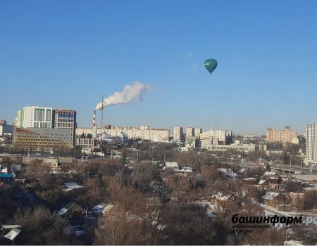 В Башкортостане начало последней рабочей недели ноября будет прохладным