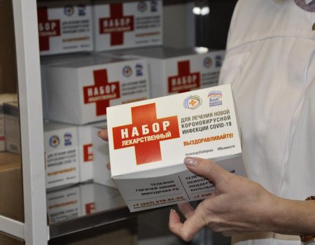 В Башкортостане за неделю выдано 456 бесплатных наборов лекарств для лечения COVID-19 на дому