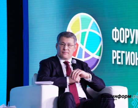 Глава Башкортостана: «Нас не бросало в разные стороны, мы спокойно занимались своим делом»