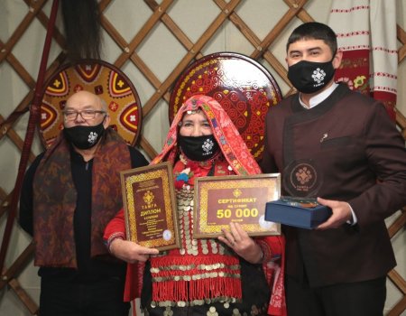 Названы финалисты международного конкурса мастеров башкирского костюма «Тамға»