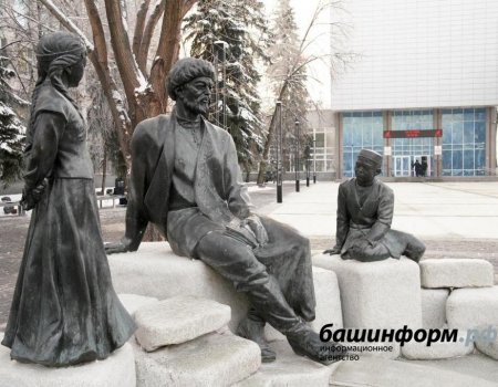 Глава Башкортостана вручил стипендию имени Акмуллы студентам вузов и колледжей