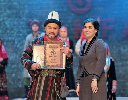 В Уфе объявили имя победителя Международного конкурса башкирского костюма «Тамга»