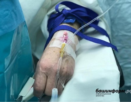 В Башкортостане за неделю от COVID-19 погибли 18 человек