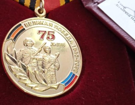 Радия Хабирова наградили медалью Луганской народной республики