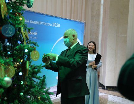 Председатель Госсобрания Башкортостана исполнит заветные желания троих детей