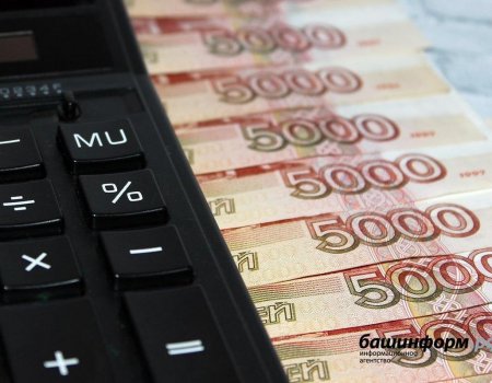 На «Инвестчасах» в Башкортостане рассмотрели 143 проекта на 310 млрд рублей