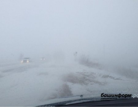 В Башкортостане в связи с ухудшением погоды вводится ограничение движения автотранспорта