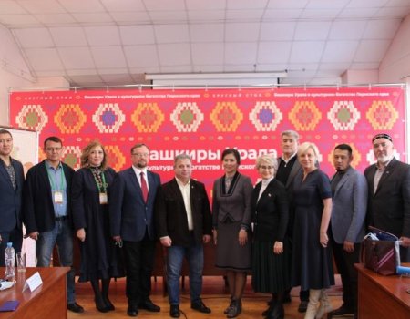 В 2021 году Дни башкирской культуры и просвещения пройдут в шести регионах России