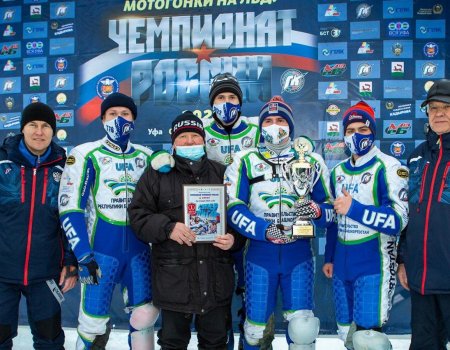 От хоккея до спидвея: Радий Хабиров сообщил о достижениях башкирских спортсменов