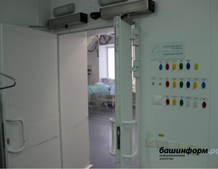 В Башкортостане отменили обязательное требование сдавать ПЦР на коронавирус при госпитализации