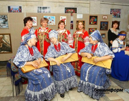 В Уфе пройдет I Международный фестиваль славянской народной песни «Единство»