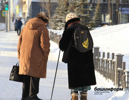 В России с 1 февраля вырастут соцвыплаты - Пенсионный фонд