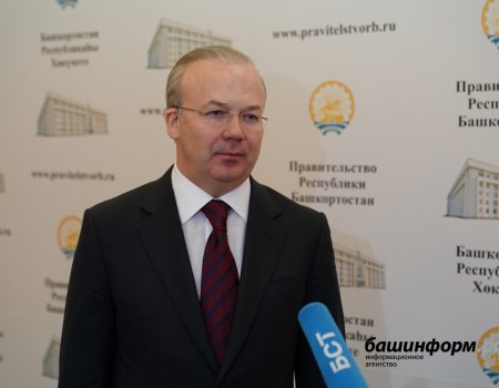 Правительство Башкортостана приняло третий пакет мер поддержки бизнеса объемом 9,7 млрд рублей