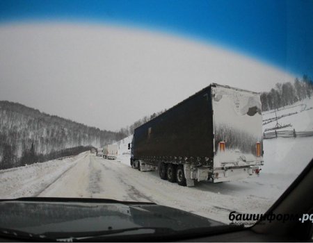 Снято ограничение движения транспорта с дороги Уфа - Инзер - Белорецк