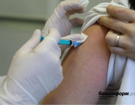 Больницы Башкортостана получили 18,9 тыс. доз вакцины «Спутник V»