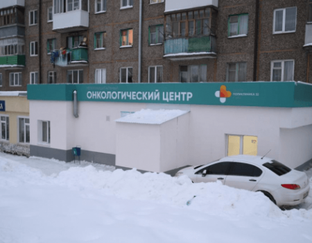 В Башкортостане открылись еще два Центра амбулаторной онкологической помощи
