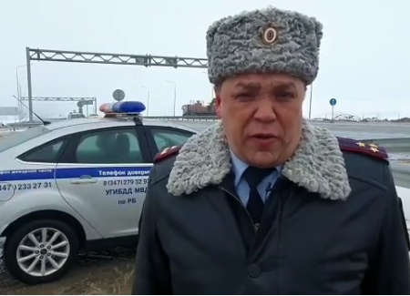 Главный госавтоинспектор Башкортостана Динар Гильмутдинов обратился к водителям