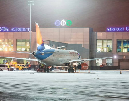 Радий Хабиров сообщил о возобновлении прямых рейсов «Уфа – Вена» после открытия границ