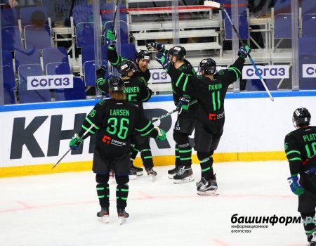 ХК «Салават Юлаев» в четвертый раз за сезон одержал победу над «Амуром»