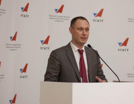 Ректор УГАТУ Сергей Новиков назвал перспективной идею об объединении вузов