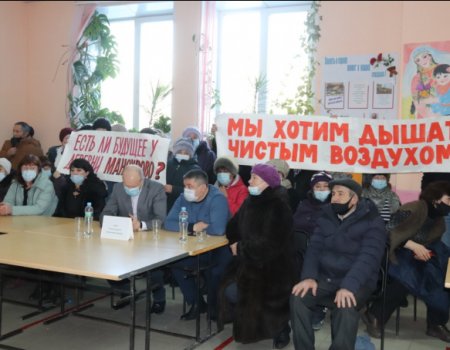 Совет по правам человека Башкортостана взял под контроль проблему выбросов в Учалинском районе