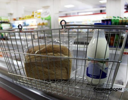 В Башкортостане продовольственная инфляция в январе составила 7,7%