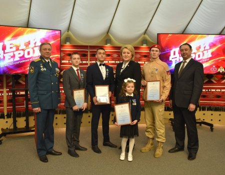 Дети-герои из Башкортостана получили памятные медали Совета Федерации «За проявленное мужество»
