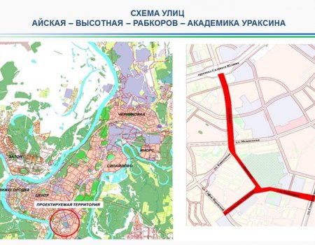 Радий Хабиров анонсировал строительство новой дороги из центра Уфы в район Зеленой Рощи
