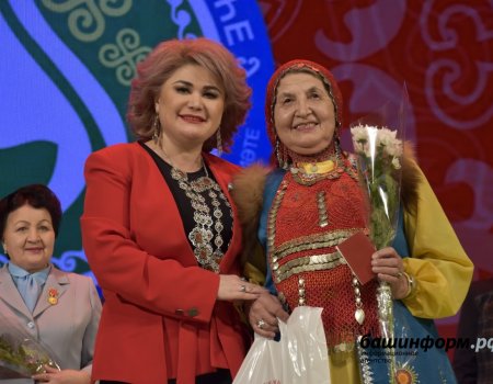 В Уфе 14 уважаемых женщин награждены медалью «Женщина – мать нации» имени Рабиги Кушаевой