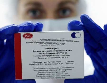 Вакцина «ЭпиВакКорона» поступит в Башкирию во второй половине марта