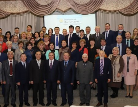 Журнал «Учитель Башкортостана» отметил 100-летие со дня основания