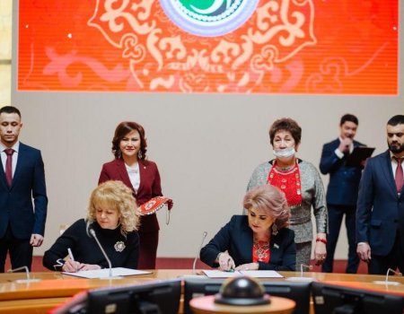 Общество башкирских женщин на конкурсе «Женщина – мать нации» подписало два соглашения
