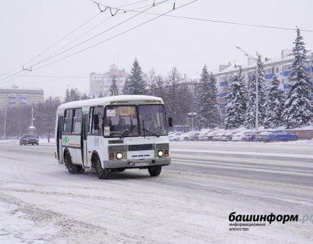 Кому пассажирам в Башкортостана жаловаться на водителей «маршрутки»
