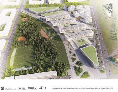 В Демском районе Уфы будет возведен академгородок с лабораториями, технопарком и кампусом