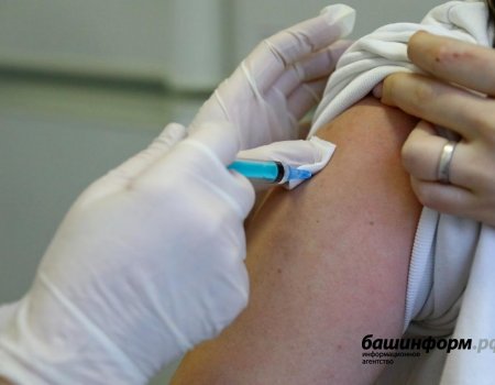 Первый компонент вакцины «Спутник V» получили свыше 114 тысяч жителей Башкортостана