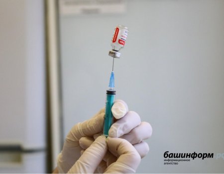В Башкортостане открываются новые пункты вакцинирования