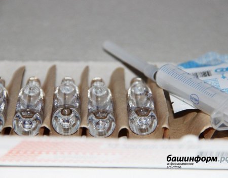 В Минздраве Башкортостана назвали профессии, для которых прививка от COVID-19 обязательна