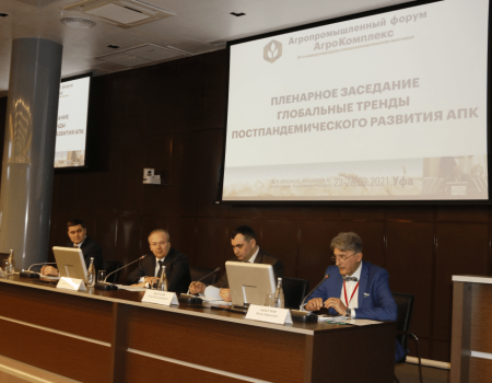 Андрей Назаров призвал фермеров Башкортостана оформлять субсидии через цифровые платформы