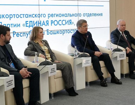 Радий Хабиров: «Единая Россия» – это каркас политической системы страны