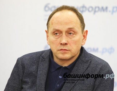 Олег Байдин покидает пост главного архитектора Уфы